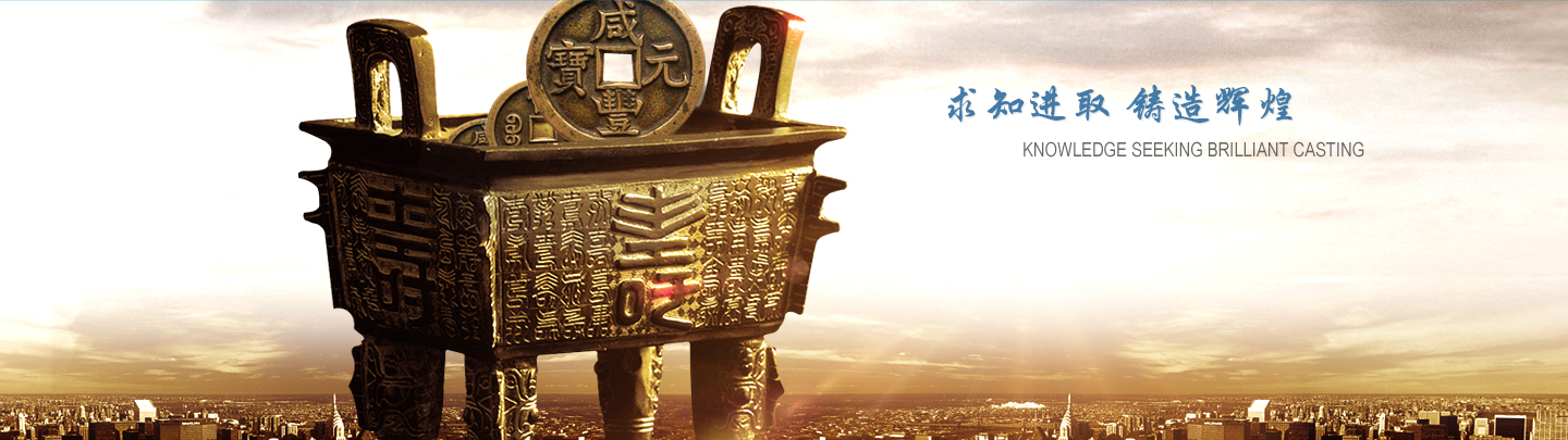 歡迎您來到專業的軟啟動器廠家-能曼電氣軟啟動器公司網站！公司專業生產各種軟啟動器等配電產品，歡迎大家聯系洽談合作!軟啟動器專線:400-882-8558
