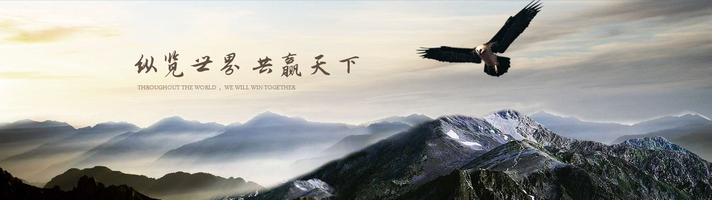 歡迎您來到專業的軟啟動器廠家-能曼電氣軟啟動器公司網站！公司專業生產各種軟啟動器等配電產品，歡迎大家聯系洽談合作!軟啟動器專線:400-882-8558